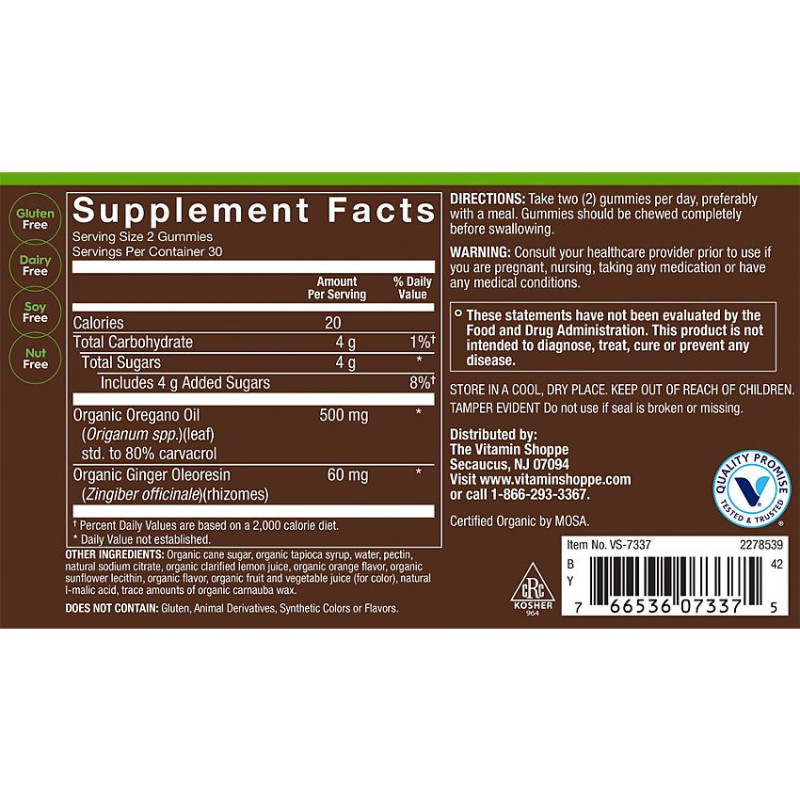 Plnt Organic Oregano Gummies Orange (60 gummies)