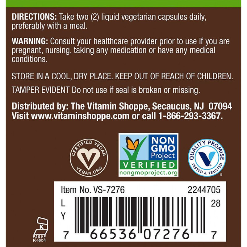 Plnt Black Seed Oil  (90 liq veg cap)