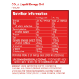 GU Liquid Energy Gel Cola (1 packet)