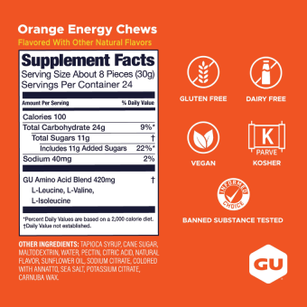 GU Energy Chews Orange (1 packet)