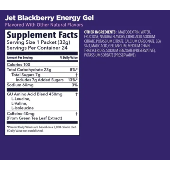 GU Energy Gel Jet Blackberry (1 gel)