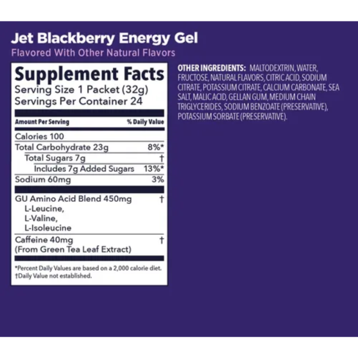 GU Energy Gel Jet Blackberry (1 gel)