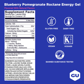 GU Roctane Energy Gel Blueberry Pomegranate (1 gel)