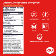 GU Roctane Energy Gel Cherry Lime (1 gel)