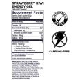 GU Roctane Energy Gel Strawberry Kiwi (1 gel)