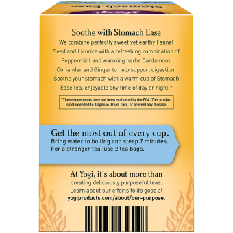 Tea Stomach E-Z (16 serv)