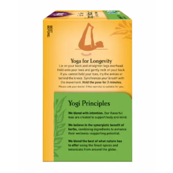 Green Tea Super Antioxidant (16 serv)