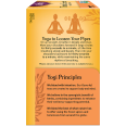 Throat Comfort (16 serv)