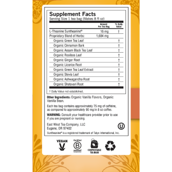 Vanilla Spice Perfect Energy (16 serv)