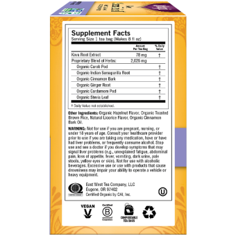 Kava Stress Relief (16 serv)