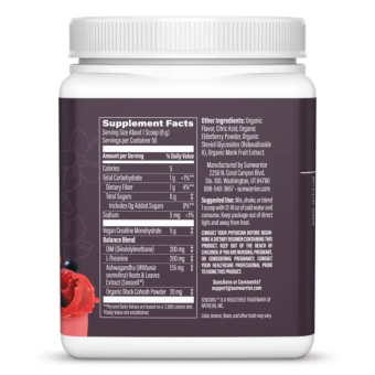 SunWarrior Creatine For Her Raspberry (50 serv)