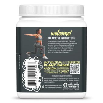 SunWarrior Active  Creatine Lemonade (50serv)