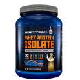 Whey Protein Isolate Frosted Cereal (21 serv) 1.5 lb