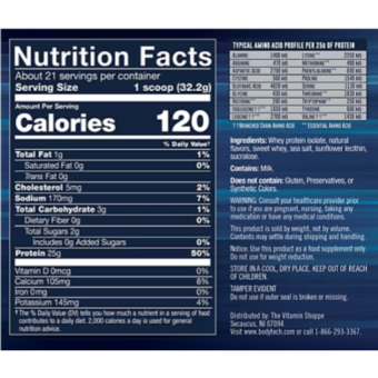 Whey Protein Isolate Frosted Cereal (21 serv) 1.5 lb