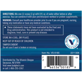 L-Arginine AKG Unflavored 3 g (60 serv)