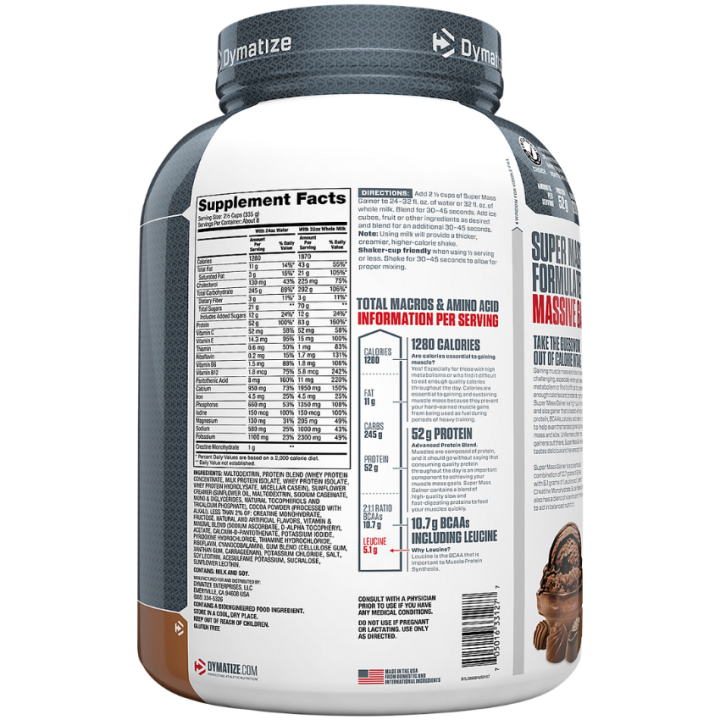 Super Mass Gainer Rich Chocolate (8 serv) 6 lb