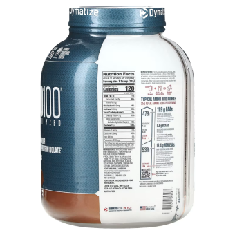 ISO100 Gourmet Chocolate (77 serv) 5 lb