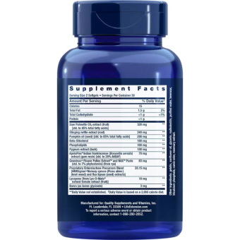 Ultra Prostate Formula (60 softg)