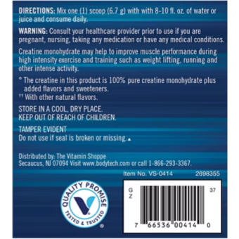Creatine Monohydrate Powder Artic Blast 6.7 g (55 serv)