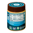 Barney Butter Smooth-10 oz.